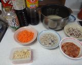 簡単おいしい☆炊き込みごはん作り方1写真