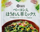 酒粕グラタン（目分量で作成）※1人分作り方1写真