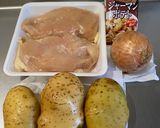 夏こそ！鷄ムネ肉のジャーマンポテト作り方1写真