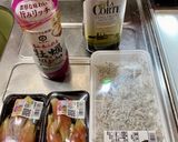 しらす&みょうがのオリーブオイル和え作り方1写真
