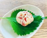 干し柿クリームチーズ作り方1写真
