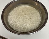 しょうゆぶかし(おこわ)作り方1写真
