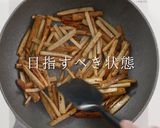 切るのを楽して♪ポリポリきんぴら作り方9写真
