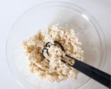 食感＆風味良い【長芋と大葉のがんも】作り方3写真
