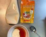 冷凍フライをちょっとオサレ風にするソース作り方1写真