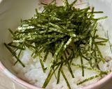 鳥取発♡コリコリ甘みの白イカ漬け茶漬け♪作り方5写真