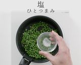 超簡単！グリーンピースのバター醤油炒め作り方8写真