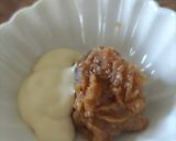 にんにく味噌　スティック野菜にピッタリ作り方3写真