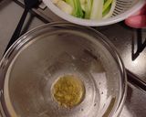 ウルイのナムル作り方3写真