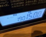"6Pチーズ"で作る黒ごまチーズパン作り方9写真