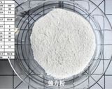 ふんわりおいしいあんぱんのレシピ作り方1写真