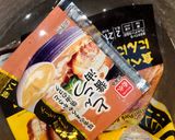 二郎系ラーメン風丼作り方2写真