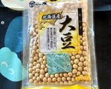 豆活♪大豆・鶏肉・昆布・にんじんの煮物作り方1写真