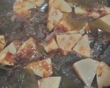 筍と昆布の土佐煮＊崎陽軒の甘め煮物風作り方8写真