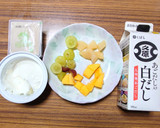 ヨウサマの減塩柿·葡萄·桃白和え作り方1写真