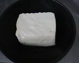 簡単★美味★豆腐に味噌らっきょう＋青じそ作り方3写真