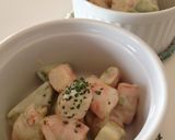 美味しい♪海老とアボカドのカクテルサラダ作り方5写真