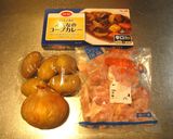 カレーで作る海苔&ベーコン作り方1写真