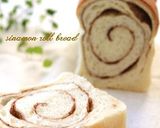シナモンロール食パン✿作り方13写真