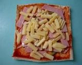 パパッとピザトースト作り方5写真