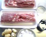 豚バラ肉ﾌｧﾝへ贈る★最高の角煮(･∀･)ﾉ作り方1写真