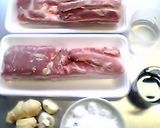 豚バラ肉ﾌｧﾝへ贈る★最高の角煮(･∀･)ﾉ作り方1写真