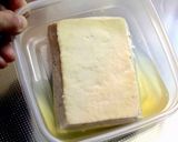 まったりチーズみたいな、豆腐の味噌漬け。作り方1写真
