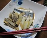 イワシのごぼう煮作り方7写真