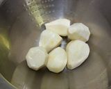 海老芋の柚子風味そぼろあん作り方1写真