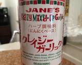 ねぎとベーコンのペペロンチーノ♪作り方1写真