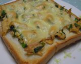 ツナマヨカレートースト✿作り方3写真
