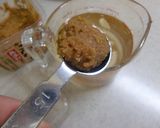 厚揚げの豚バラ肉巻き　味噌風味♪作り方2写真