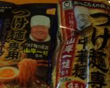 ✿おうちで大勝軒！アツアツつけ麺✿作り方5写真