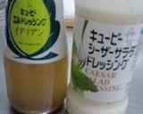 よくばり☆サラダ作り方8写真