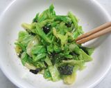簡単♪キャベツの焼きのり和えナムル風作り方3写真