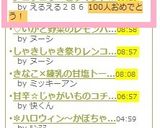 ブロッコリーとウインナーのパルメザン炒め作り方6写真