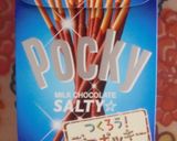 バレンタインに♪　ポッキー　de　パパ♪作り方8写真