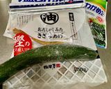 冷凍きゅうりとワカメの塩昆布和え作り方1写真