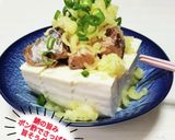 うちの味☆手早く一品☆缶詰で味しみ豆腐☆作り方18写真