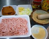肉味噌玉~スープの素~作り方1写真
