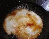 バターに焼きモチ作り方3写真