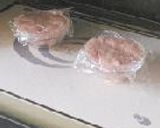 とろとろ餅入り蓮根まんじゅう作り方5写真