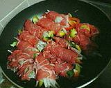 秘伝のタレで☆牛肉の野菜巻き☆作り方1写真