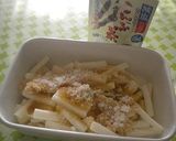 干し大根の甘酢漬け作り方2写真