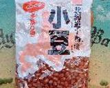 ぜんざい作り方1写真