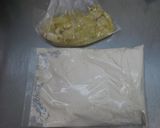 バナナブロックスクッキー★作り方1写真
