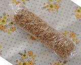 煎りごま消費に！超簡単◎ごま菓子◎作り方2写真