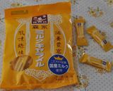 煎りごま消費に！超簡単◎ごま菓子◎作り方4写真