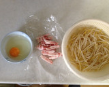 モヤシと卵の炒め物作り方1写真