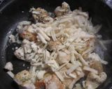 バジル香る鶏肉チーズソテー作り方3写真